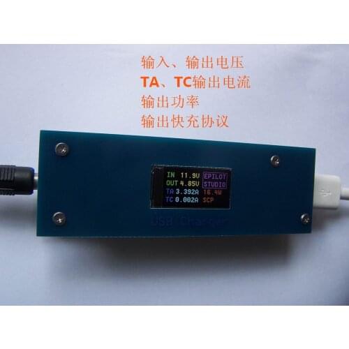 SW3518S Color Screen Full Protocol Fast Charge, PD3.0, QC4.0, SCP, VOOC Multi-output Protocol Display