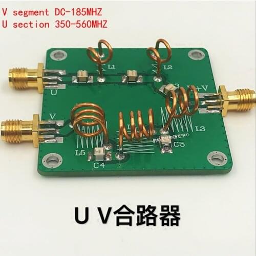 UV RF signal Combiner UV Splitter UV Splitter LC Filter High Frequency Combiner RF Antenna Combiner U 350-560MHZ V DC-185MHZ