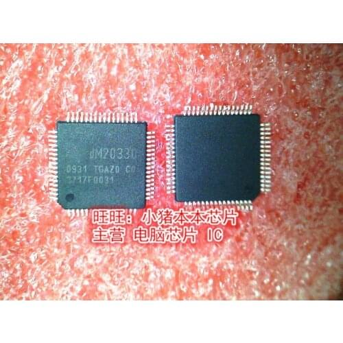 5PCS JM20330 QFP 100% New&original