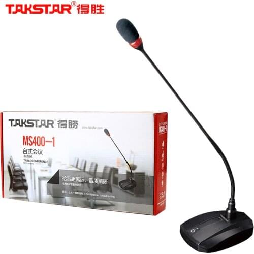 Takstar MS400-1 table condenser microphone gooseneck microphone touch switch use for conference/broadcasting,7.5m XLR cable