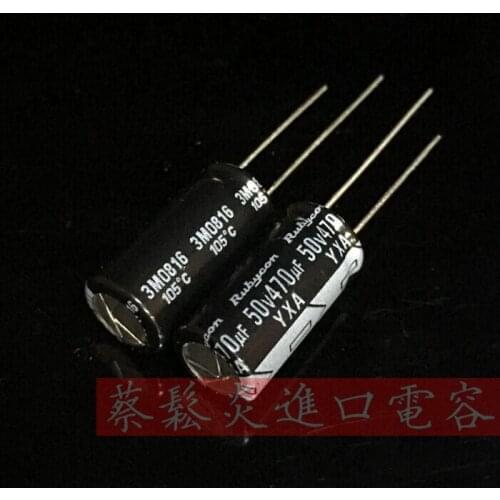 2020 hot sale 30PCS/50PCS Rubycon imports of electrolytic capacitors 50v470uf 470uf 50v 10*20 precious stones YXA free shipping