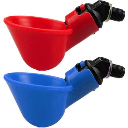 Pigeon Automatic Nipple Drinking Cup Quail Bird Chicken Drinker Bowl Backyard Bird Coop Poultry Feed Hanging Water Cups