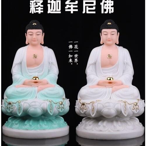Asia Buddhism high grade Sakyamuni Amitabha buddha Sculpture statue home family safety health good luck efficacious Talisman