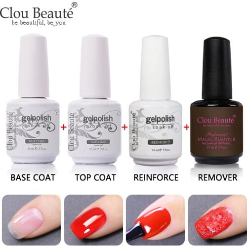 Clou Beaute Nail Art Gel Nail Polish Vernis Semi Permanent UV Varnish Top Coat Base Lakiery Hybrydowe Manicure Remover Gel