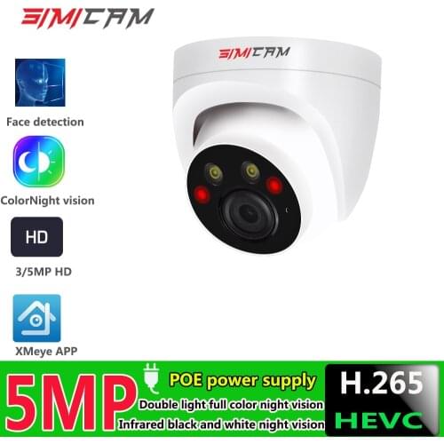 5MP Color night vision H.2652K IP Camera POE Ai Human Face Detection Two Way Audio Double light Security Cam Video Surveillance