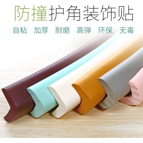 Self-adhesive 3d solid wall stickers, decorative strips, anti-collision strips, corner posts, childrens kindergarten table-69