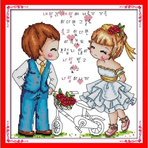 Everlasting Love Bike Wedding Chinese Cross Stitch Kits Ecological Cotton Stamped 14CT 11CT DIY Gift Wedding Decoration For Home
