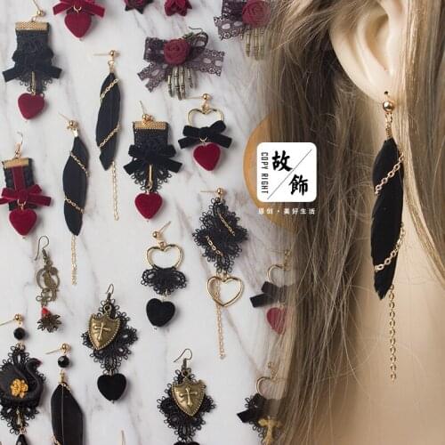 Japanese Gothic Vintage Soft Sister Lolita Girl Gentle Earring Ear Clip Lace Kawaii Pearl Tassel Ear Studs Jewelry Handwork Chic