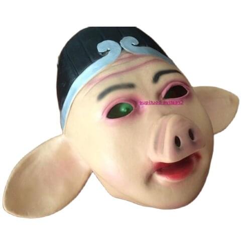 2021 Moive Journey To The West Pig Bajie Latex Mask Cosplay Pig Mask Unisex Halloween Fancy Dress Costume Sun Wukong Friend