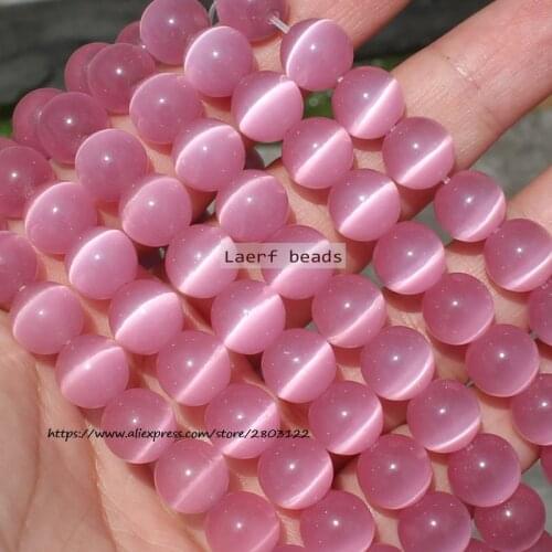 Natural Rose Red /DarkPink Cats Eye 4-12mm Round Loose Beads, For DIY Jewelry Making !We provide mixed wholesale for all items