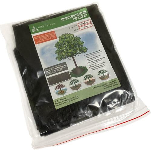 Ливада Greenhouse Equipment