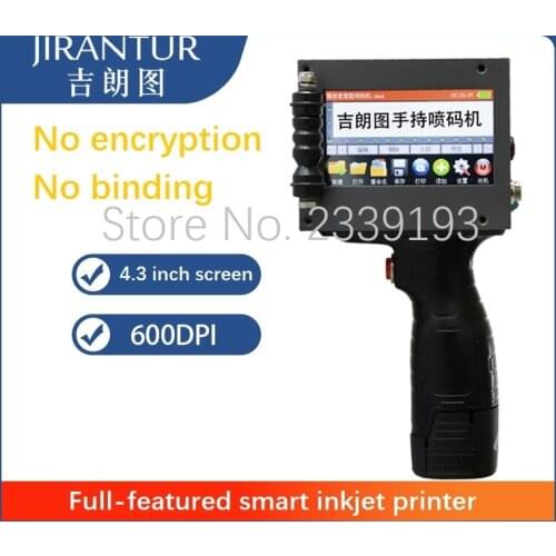 Small, fully automatic and intelligent laser inkjet printer No. Price Date Label Printing Supports 15 languages