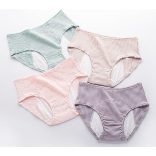 NO Women Underwear