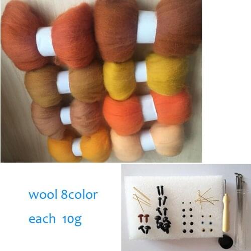 Wool in needle felting wool fiber set 10g/8pcs/lot free shipping