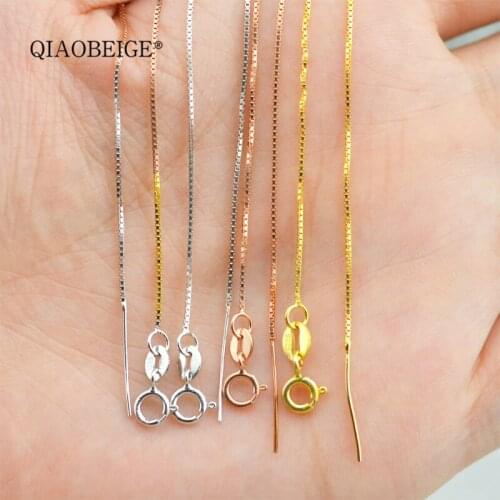 QIAOBEIGE S925 sterling silver necklace 16'' 18'' 20'' long DIY chain pearl pass with needle box chain string pearl accessories