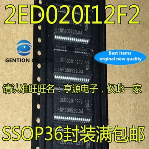 5Pcs 2ED020I12F2 2ED020I12-F2 SSOP 2ED020112F2 in stock 100% new and original