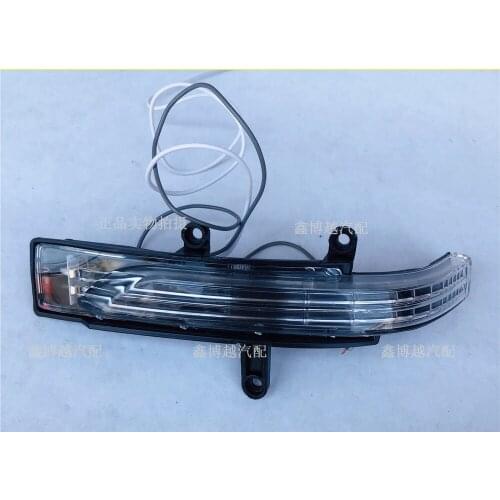 For Chery Tiggo 3X reverse mirror turn signal rearview mirror side light LED signal lamp shell genuine