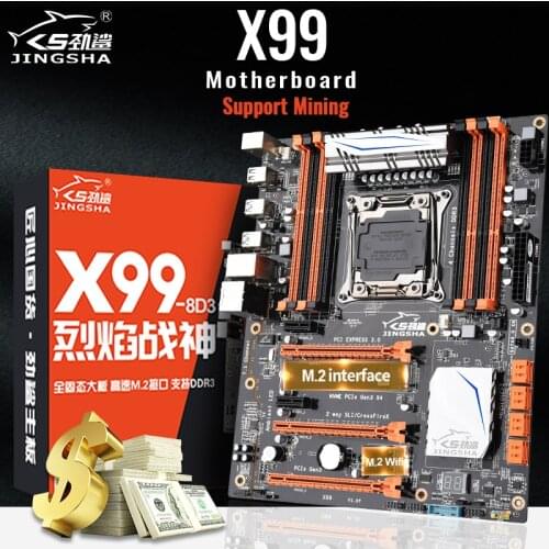 JINGSHA X99 Motherboard Support Mining LGA 2011-3 for Intel Xeon I7 E5-V3 2678 DDR3 256G RAM M.2 SSD SATA3.0 USB3.0 Pcie16X