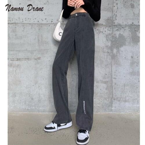 Namou Drane Wide Jeans