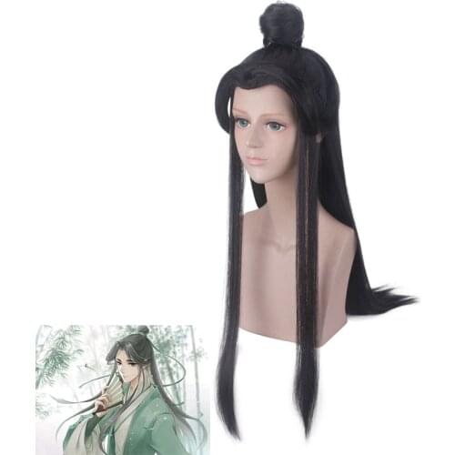 Shen Qingqiu cosplay wig The Scum Villain’s Self Cosplay Wigs with Bun Halloween Synthetic hair Black long wigs+wig cap
