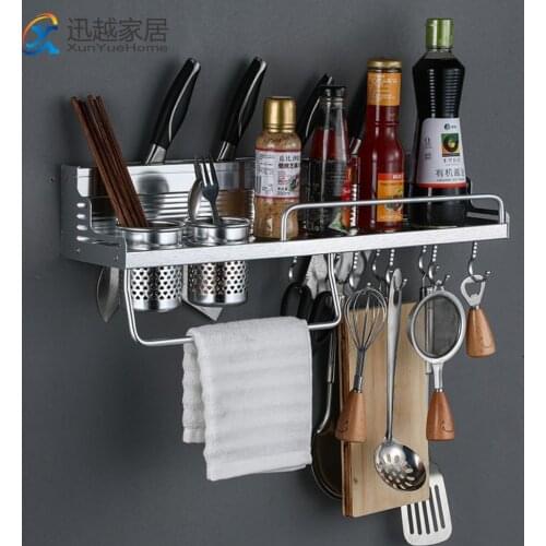 60-80cm Bright Silver Aluminum Kitchen Rack Pendant Wall-Mounted Knife Holder Punch-Free Utensils Season Chopstick Storage Shelf