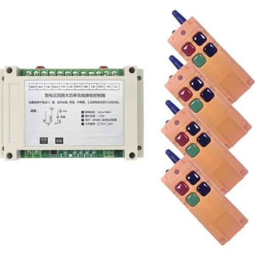 AC220V 250V 380V 30A 4CH RF Wireless Remote Control Relay Switch Security System Garage Doors, Electric Doors/window /lamp