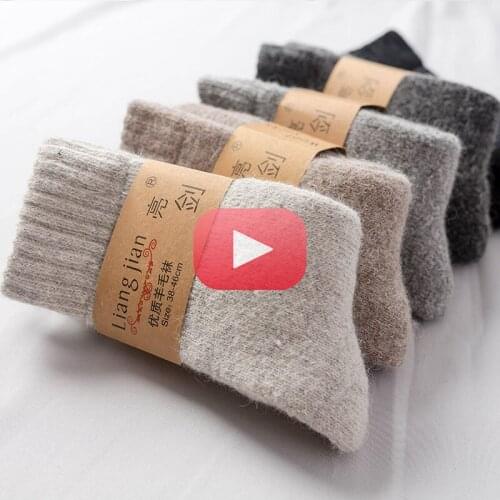 2020 Super Thicker Soild Socks Merino Wool Rabbit Socks Against Cold Snow Russia Winter Warm Funny Happy Men And Women Socks