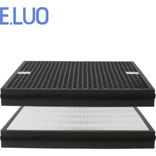 Custom Filter HEPA and Activated Carbon Composite Filter Air Purifier Parts 295*220*38mm