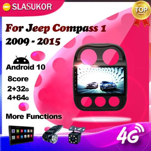 Android DSP For Jeep Compass 1 MK 2009 2010 2011 2012- 2015 Car Radio Multimedia Video Player Navigation GPS No 2 din Player RDS