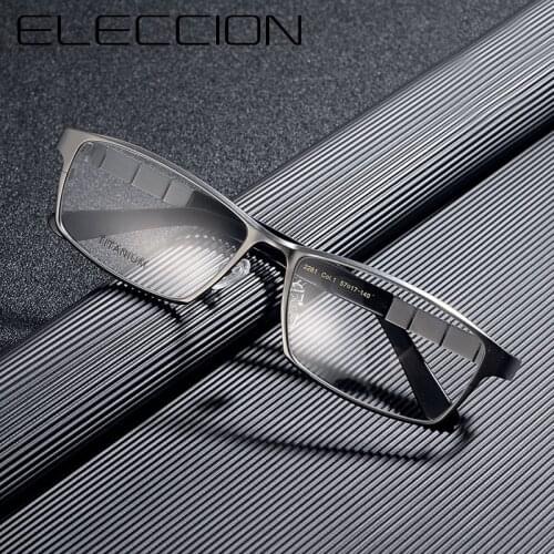 Brand Pure Titanium Big Frame Glasses Square full Rim Myopia Optical Prescription Eyeglass Frames for Man Business Eyewear 2261