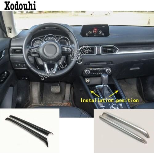 For Mazda CX-5 CX5 2nd Gen 2017 2018 2019 2020 Car ABS Silver/fibre Carbon Interior Middle Front Shift Stall Paddle Cup Trim