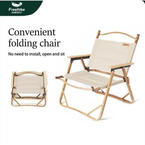 FreeHike Folding Chairs
