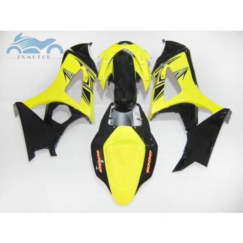 Motorcycle Fairing kits for Suzuki GSXR 1000 GSXR1000 2007 2008 K7 K8 ABS plastic street fairings kit 07 08 yellow black GS26