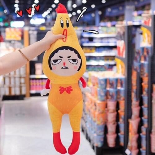 New Screaming Chick Stuffed Toys Squeezing Squeaky Sound Cartoon Doll Fun Plush Toy High Quality Xmas Gifts Drop Shipping