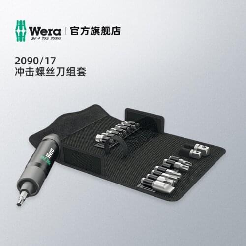 Germany imported wera tools 2090/17 impact screwdriver, which can knock screwdriver and rust screws
