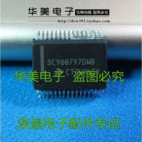 SC900797DWB auto chip computer board