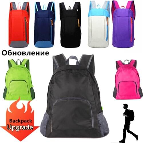 2021 Outdoor travel folding backpack ultra-light portable sports backpack creative travel bag