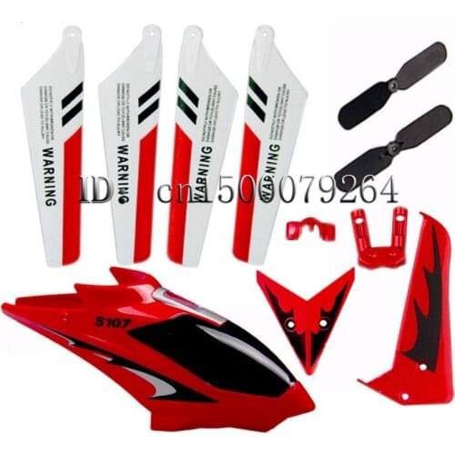 Free shipping spare main rotor tail rotor bonnet Syma S107G Gyro Metal 22 cm Three R / C Mini Helicopter RC plane S107