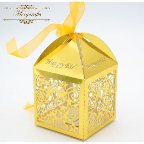 2017 best sale party supplies Happy Eid laser cut ramadan favor box