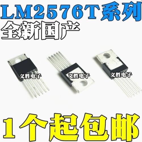 LM2576 LM2576T-5.0V/3.3V/12V/ADJ TO-220-5 Voltage step-down transformer chip Voltage step-down transformer chip, DC switching v
