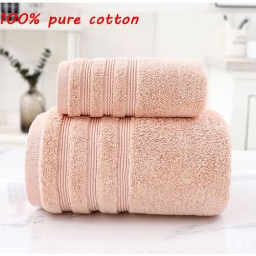 Pure Cotton Thicken Bath Towel Set Soft Skin-friendly Strong Water Absorption Bath Towel High Quality Bathroom Hair Face Towels