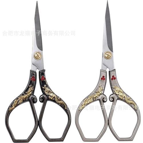 2pcs lot dragon and phoenix pattern small household scissors antique Europe style hand made paper shear