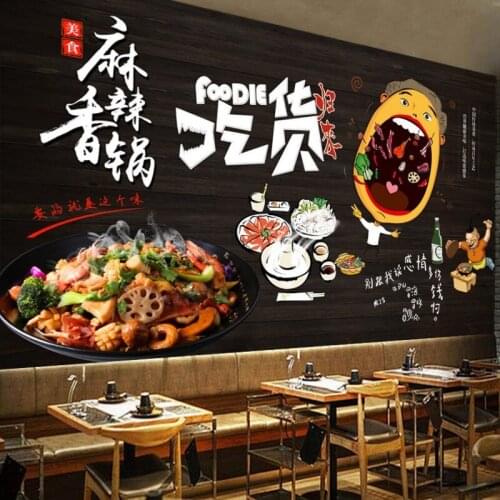 Dropship Fatman Restaurant Wallpaper Spicy Incense Pot Food Wall 3d Wallpaper Murals Custom Wallpapers Wall Covering Papel Tapiz