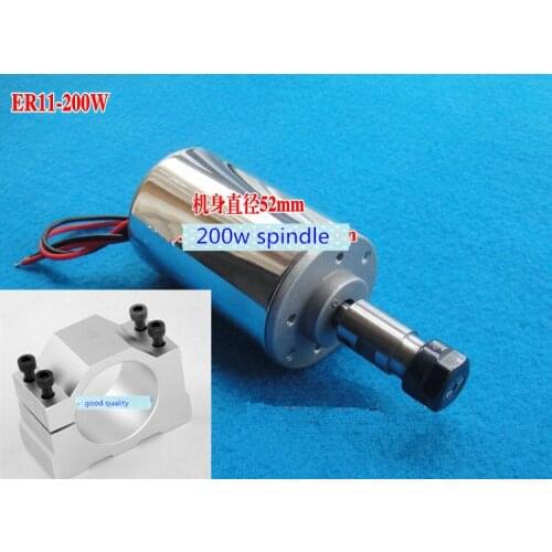 CNC Motor 200w Spindle + 52mm Fixture +stainless steel screws 24-48V 200W Air-cooled Spindle Motor DC motor spindle kit
