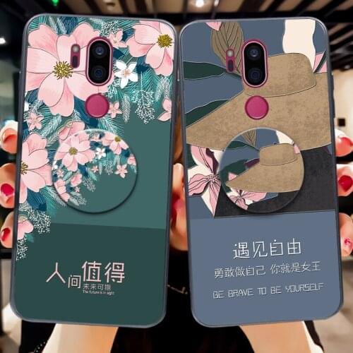 ShuiCaoRen Phone Cases LG G7 ThinQ