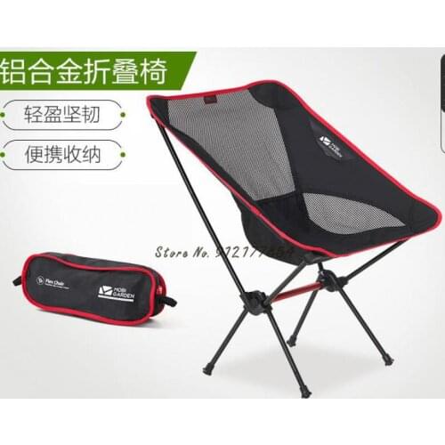Outdoor chair fishing camping backrest convenient folding stool beach recliner nap artifact seat