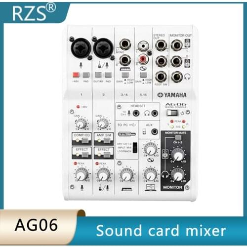 Yamaha AG06 external sound card mixer computer mobile phone live broadcast equipment