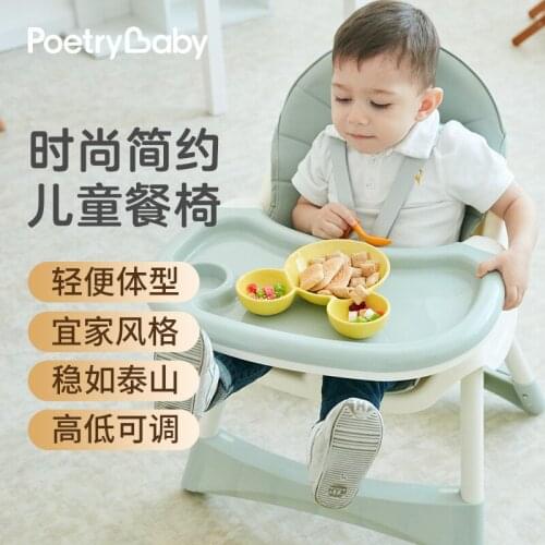Baby High Chair Children Dining Table Baby Booster Seat Table and Chairs Folding Portable Home Children Dining Chair