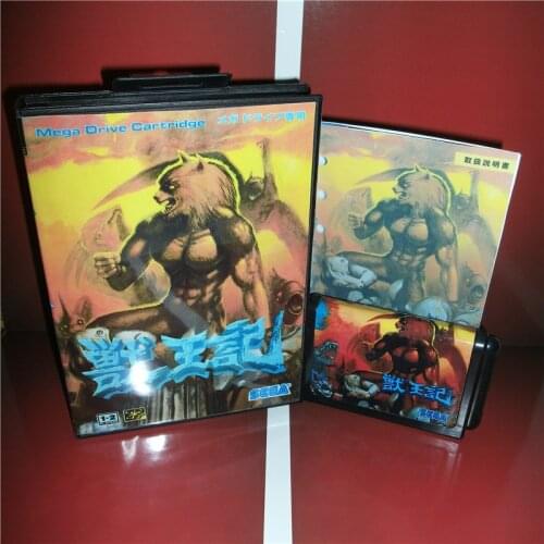 MD games card - Altered Beast Japan Cover with Box and Manual for MD MegaDrive Genesis Video Game Console 16 bit MD card