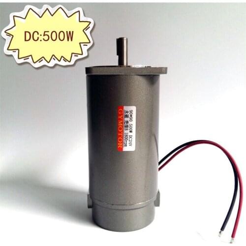 500W miniature permanent magnet DC motor Optical axis motor round shaft type DC12v24v110v180v220v 1800RPM 2800RPM 3600RPM